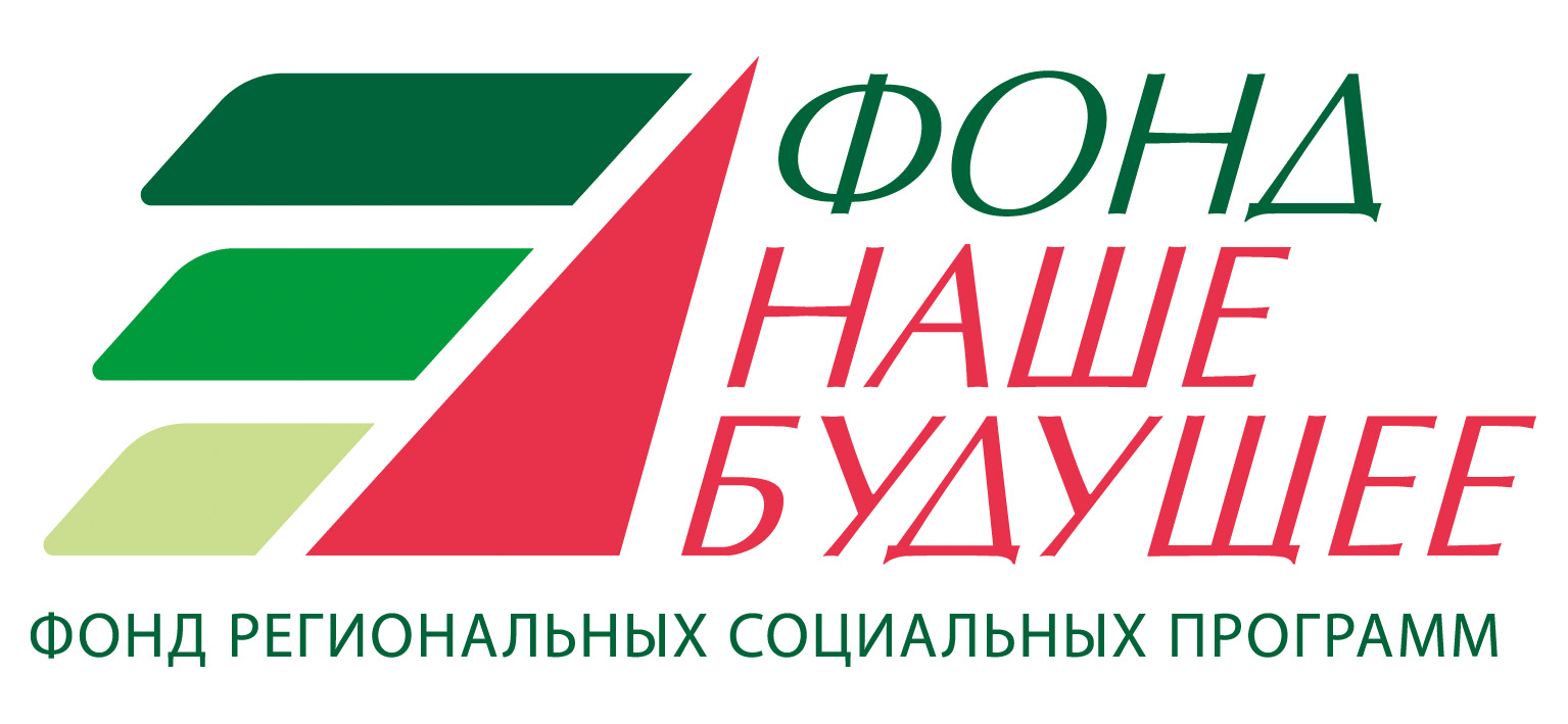 Logo fond